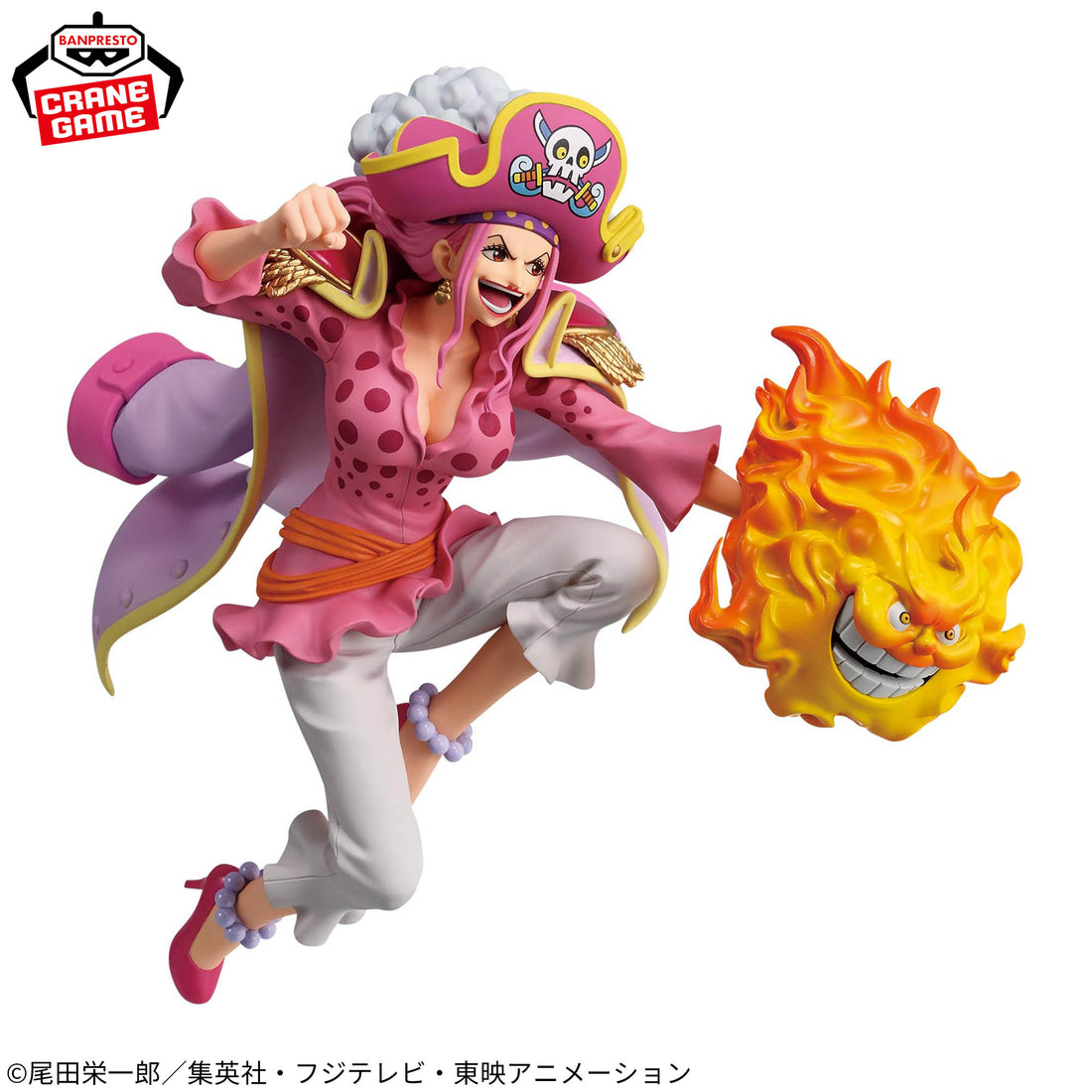 Banpresto Crane Game One Piece Charlotte Linlin Battle Record Collection EXTRA Figure alternate product photo 3