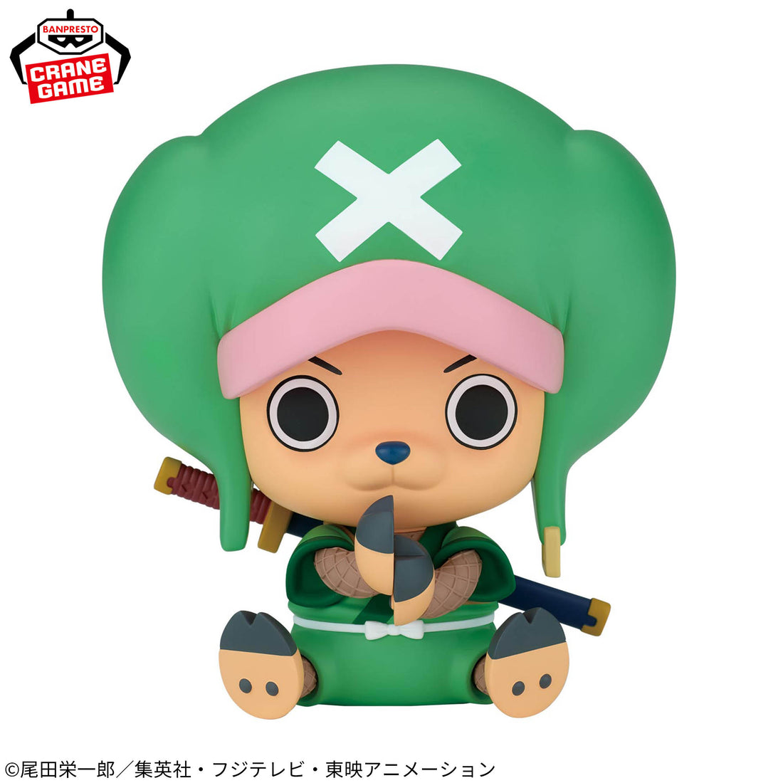 Banpresto Crane Game One Piece Chopaemon SOFVIMATES Figure alternate product photo 2