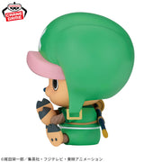 Banpresto Crane Game One Piece Chopaemon SOFVIMATES Figure alternate product photo 3
