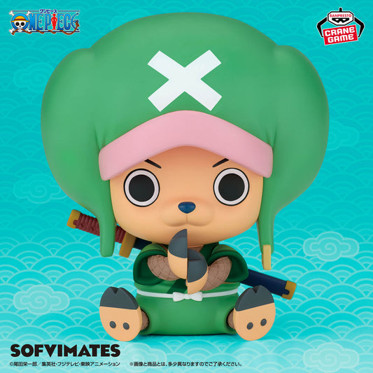 Banpresto Crane Game One Piece Chopaemon SOFVIMATES Figure main product photo