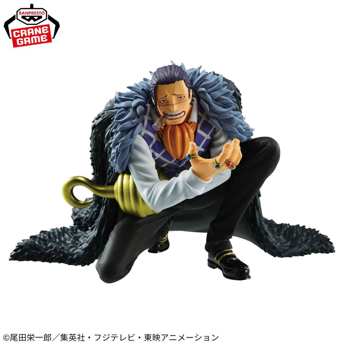 Banpresto Crane Game One Piece Crocodile BATTLE RECORD COLLECTION Figure alternate product photo 2