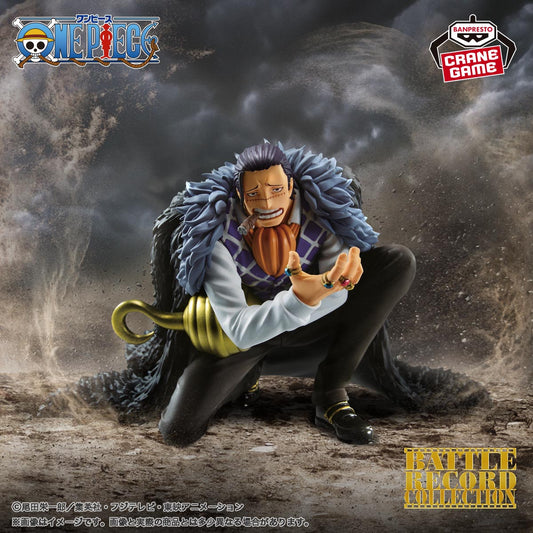 Banpresto Crane Game One Piece Crocodile BATTLE RECORD COLLECTION Figure main product photo