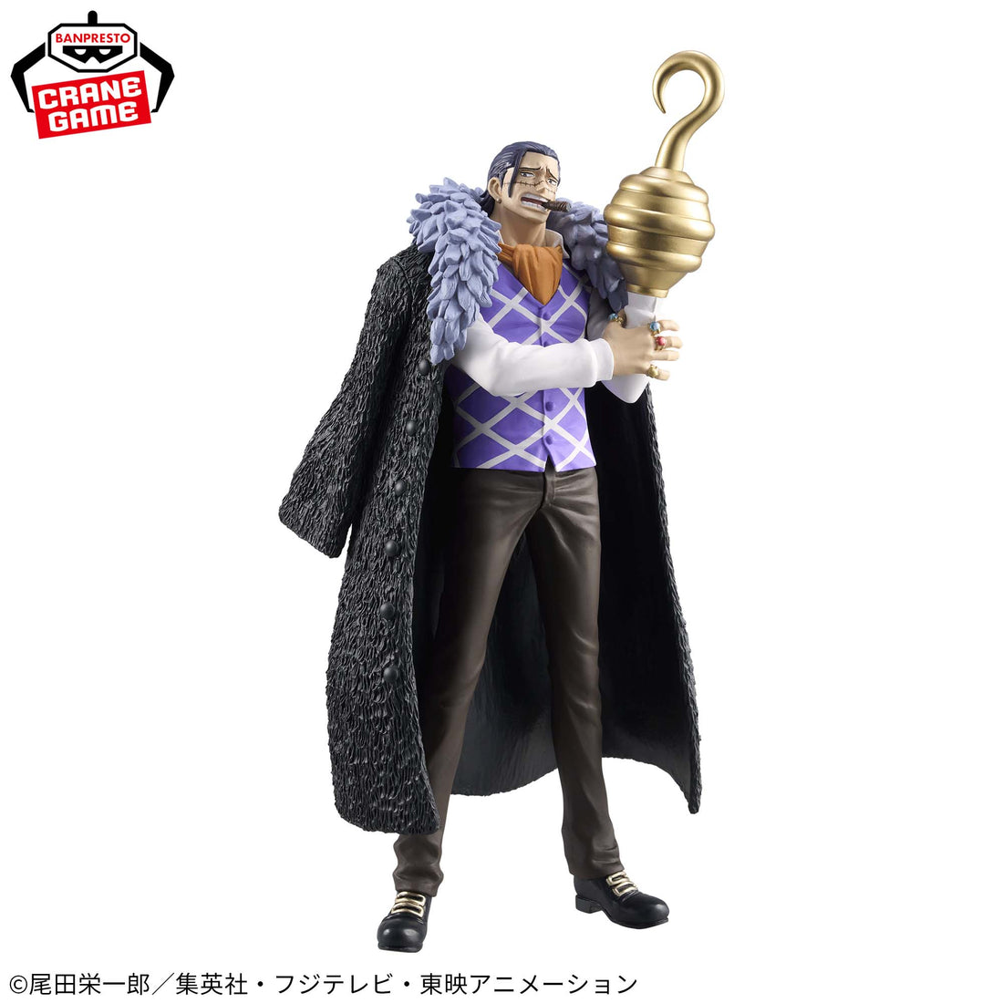 Banpresto Crane Game One Piece Crocodile DXF THE GRANDLINE SERIES EXTRA Figure alternate product photo 2