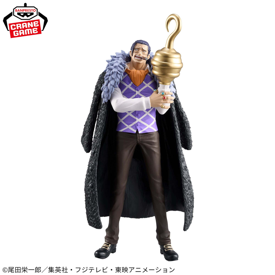 Banpresto Crane Game One Piece Crocodile DXF THE GRANDLINE SERIES EXTRA Figure alternate product photo 3