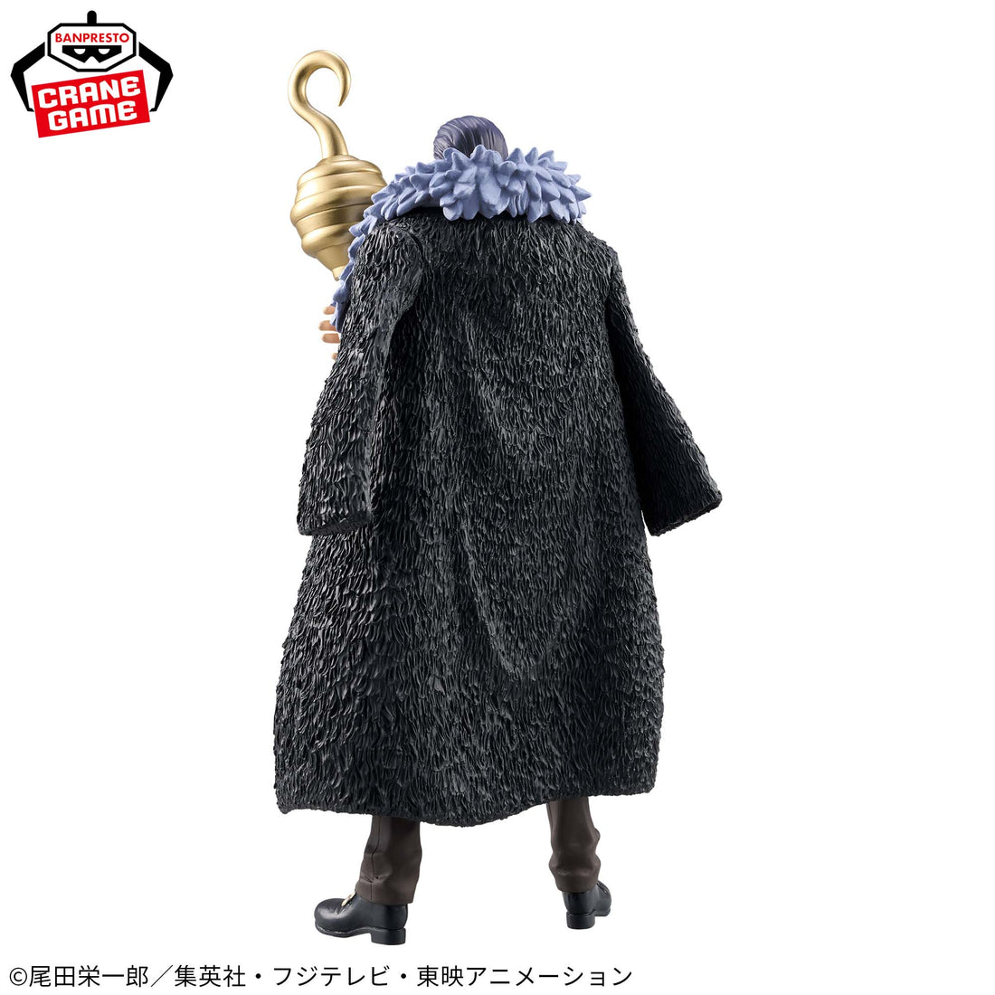 Banpresto Crane Game One Piece Crocodile DXF THE GRANDLINE SERIES EXTRA Figure alternate product photo 4