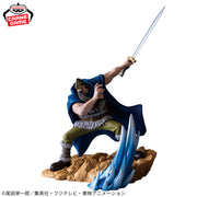 Banpresto Crane Game One Piece Dorry Senkou Zekkei Figure alternate product photo 2