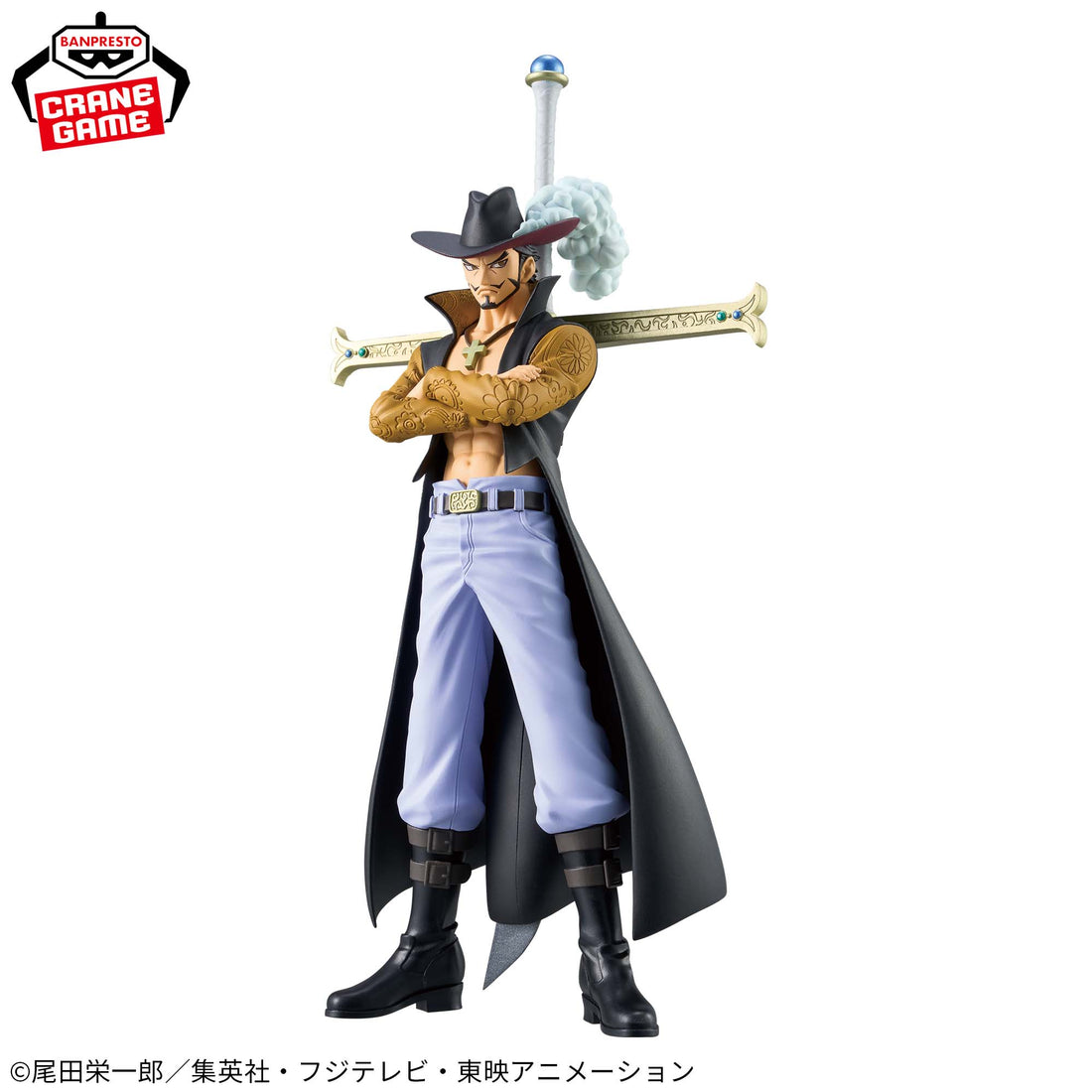 Banpresto Crane Game One Piece Dracule Mihawk DXF THE GRANDLINE SERIES EXTRA Figure alternate product photo 2