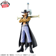 Banpresto Crane Game One Piece Dracule Mihawk DXF THE GRANDLINE SERIES EXTRA Figure alternate product photo 2