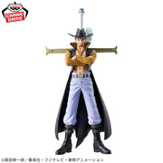 Banpresto Crane Game One Piece Dracule Mihawk DXF THE GRANDLINE SERIES EXTRA Figure alternate product photo 3