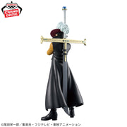Banpresto Crane Game One Piece Dracule Mihawk DXF THE GRANDLINE SERIES EXTRA Figure alternate product photo 4