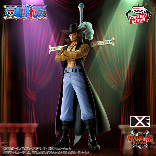 Banpresto Crane Game One Piece Dracule Mihawk DXF THE GRANDLINE SERIES EXTRA Figure main product photo