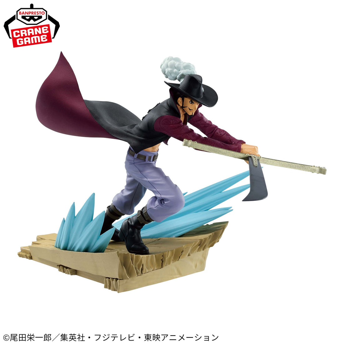 Banpresto Crane Game One Piece Dracule Mihawk Senko Zekkei Figure alternate product photo 2