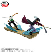 Banpresto Crane Game One Piece Dracule Mihawk Senko Zekkei Figure alternate product photo 3