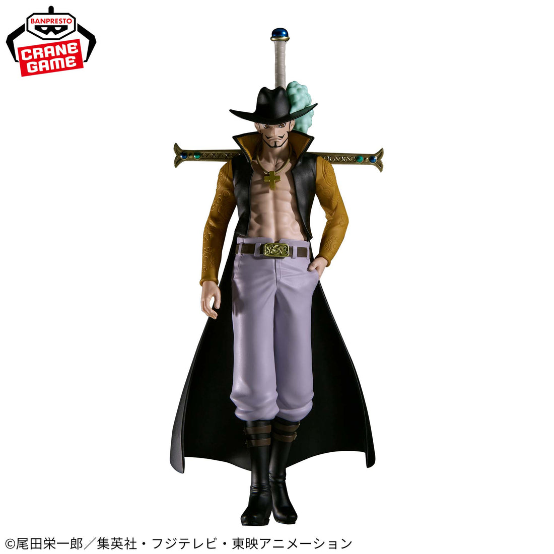 Banpresto Crane Game One Piece Dracule Mihawk THE DEPARTURE Figure alternate product photo 3