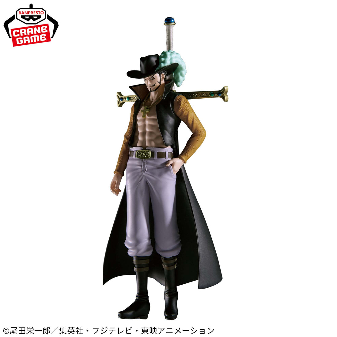 Banpresto Crane Game One Piece Dracule Mihawk THE DEPARTURE Figure alternate product photo 4