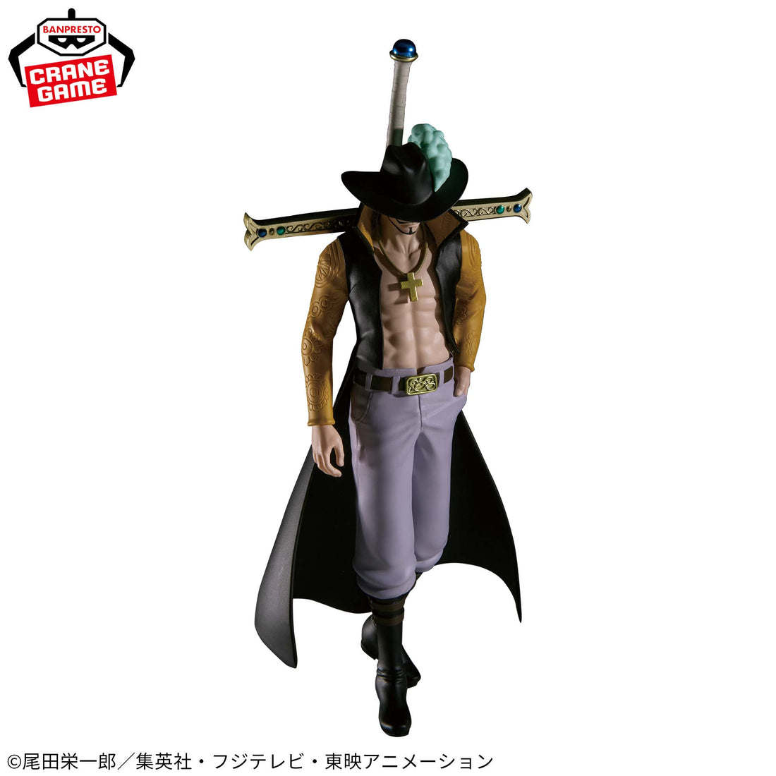 Banpresto Crane Game One Piece Dracule Mihawk THE DEPARTURE Figure alternate product photo 5