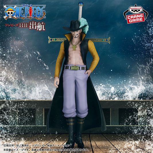 Banpresto Crane Game One Piece Dracule Mihawk THE DEPARTURE Figure main product photo