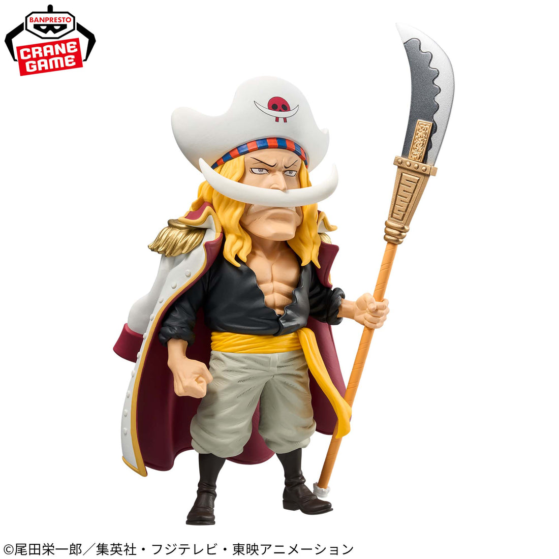 Banpresto Crane Game One Piece Edward Newgate God Valley Incident Mega World Collectable Figure alternate product photo 2