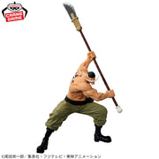 Banpresto Crane Game One Piece Edward Newgate Grandista Figure alternate product photo 2