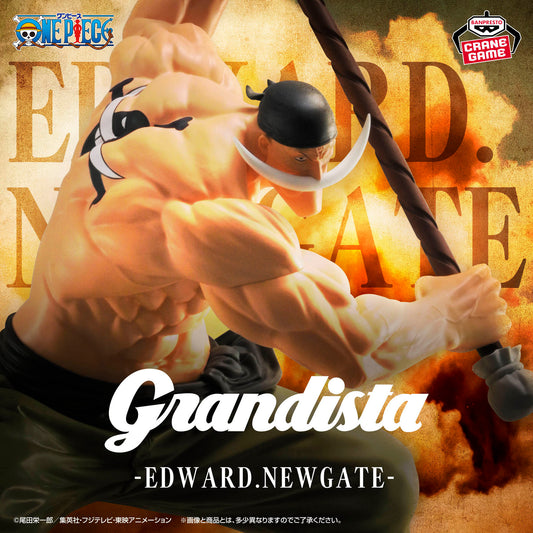 Banpresto Crane Game One Piece Edward Newgate Grandista Figure main product photo