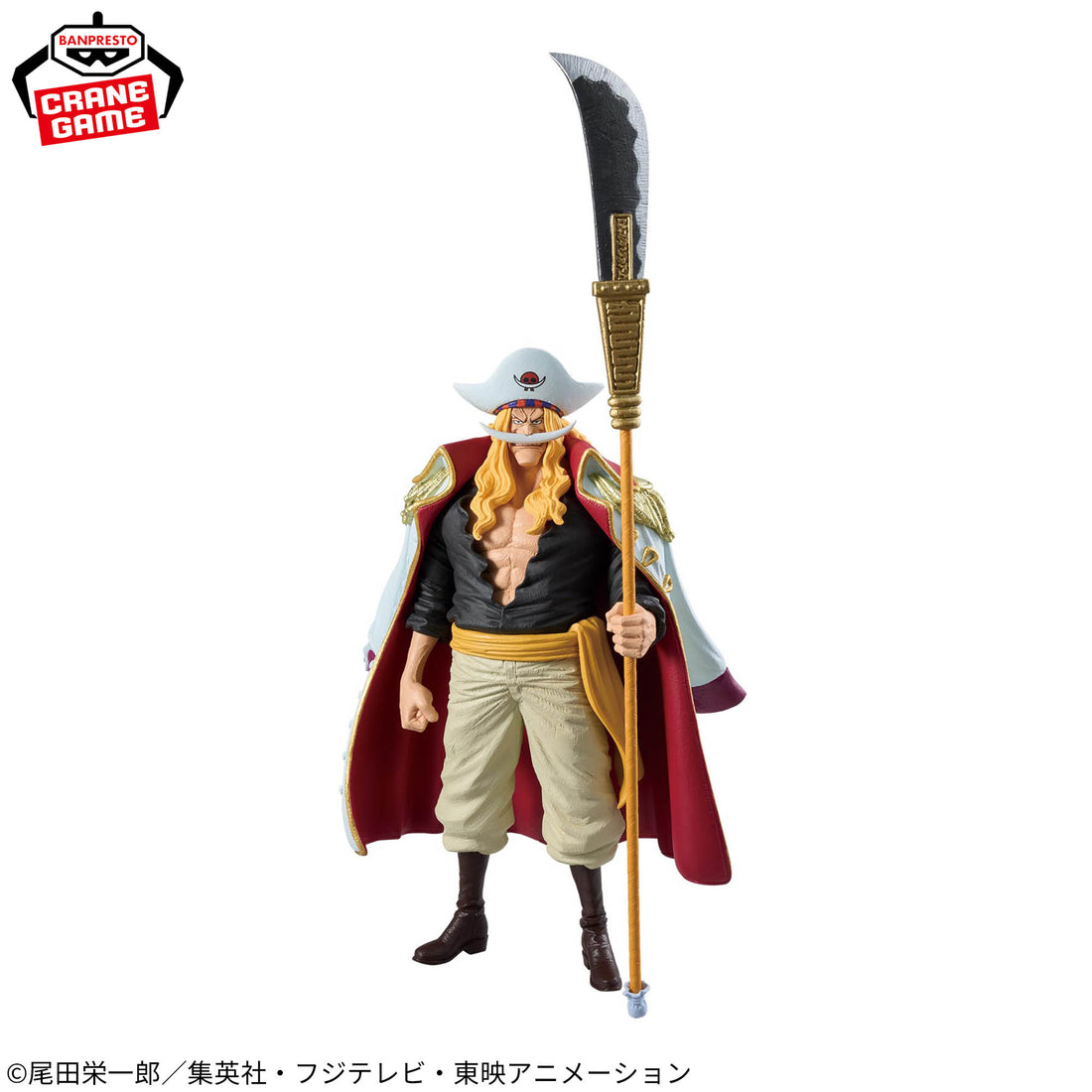 Banpresto Crane Game One Piece Edward Newgate KING OF ARTIST Figure alternate product photo 2