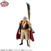 Banpresto Crane Game One Piece Edward Newgate KING OF ARTIST Figure alternate product photo 2