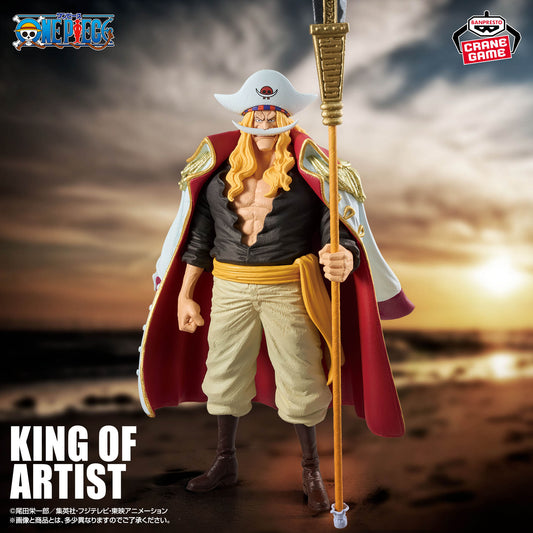 Banpresto Crane Game One Piece Edward Newgate KING OF ARTIST Figure main product photo