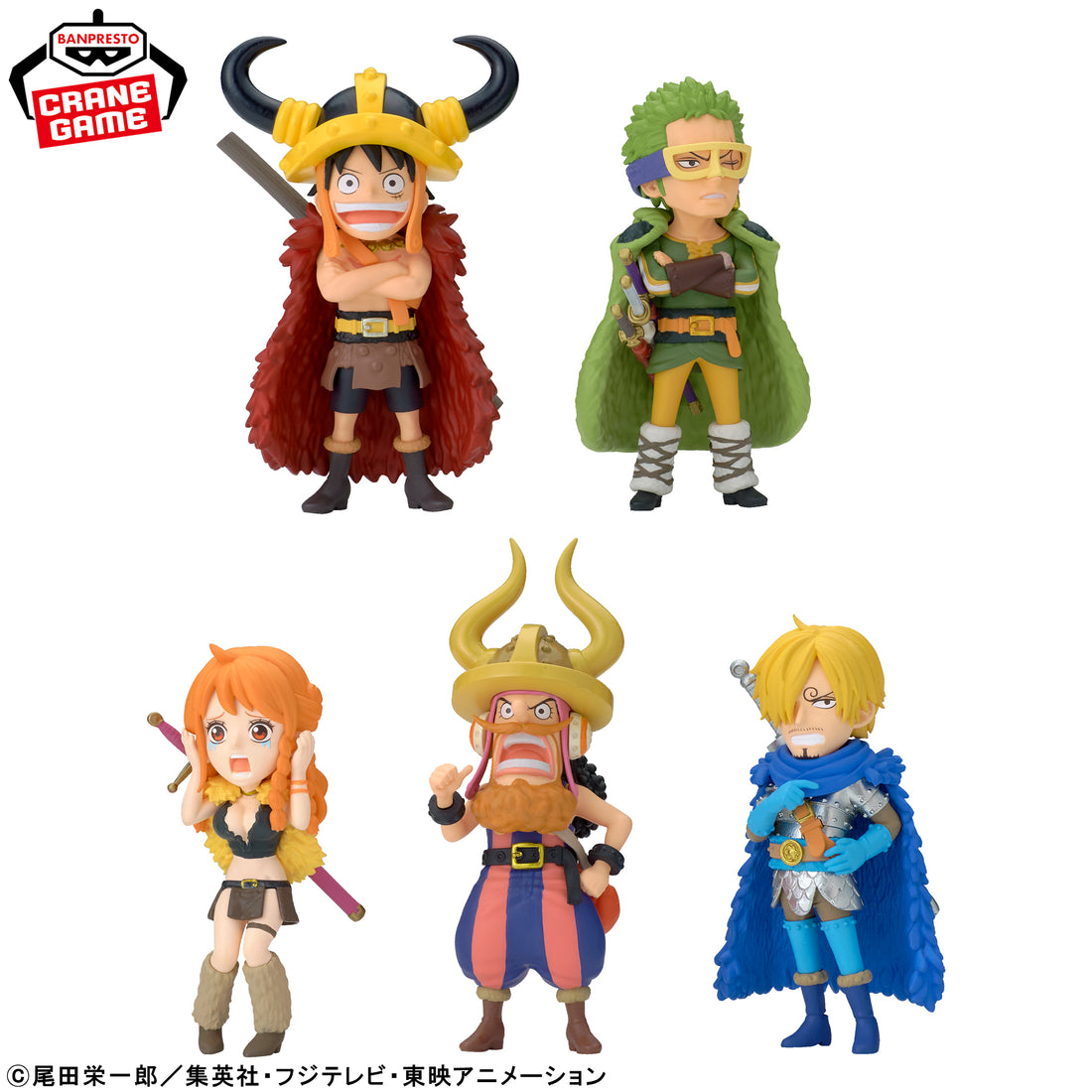 Banpresto Crane Game One Piece Elbaph Vol. 1 World Collectable Figure alternate product photo 3