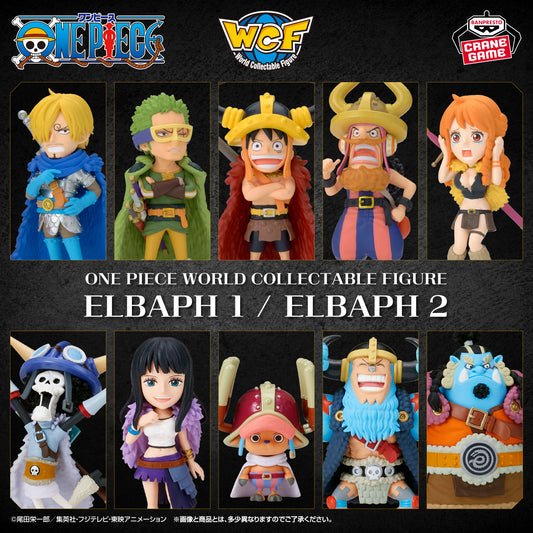 Banpresto Crane Game One Piece Elbaph Vol. 1 World Collectable Figure main product photo