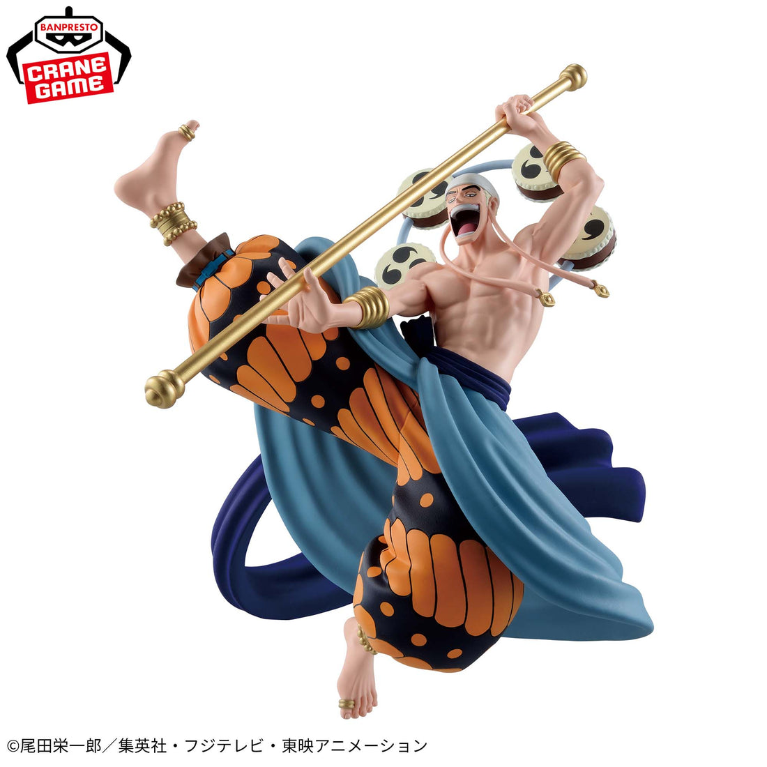 Banpresto Crane Game One Piece Enel Cross Posing Figure alternate product photo 2
