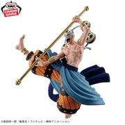 Banpresto Crane Game One Piece Enel Cross Posing Figure alternate product photo 3
