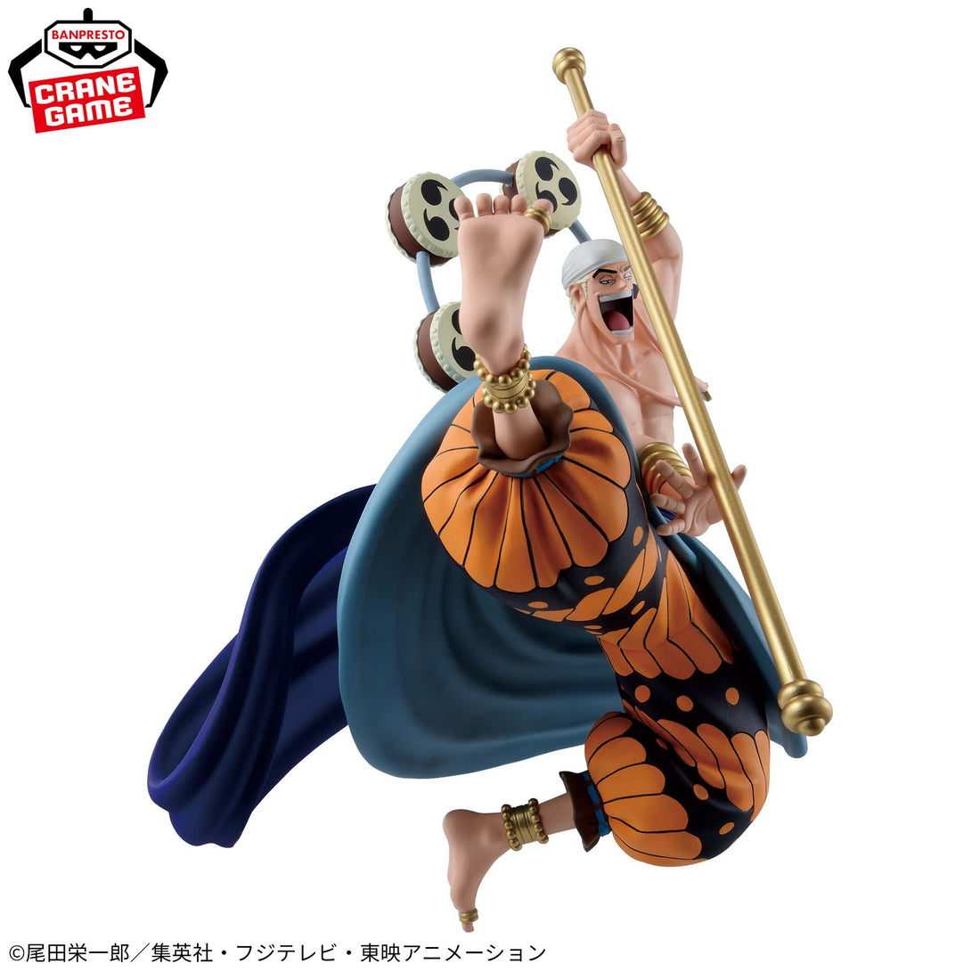 Banpresto Crane Game One Piece Enel Cross Posing Figure alternate product photo 4