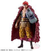 Banpresto Crane Game One Piece Eustass Kid DXF THE GRANDLINE SERIES EXTRA Figure alternate product photo 2