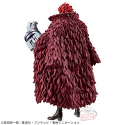 Banpresto Crane Game One Piece Eustass Kid DXF THE GRANDLINE SERIES EXTRA Figure alternate product photo 3