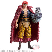 Banpresto Crane Game One Piece Eustass Kid DXF THE GRANDLINE SERIES EXTRA Figure main product photo