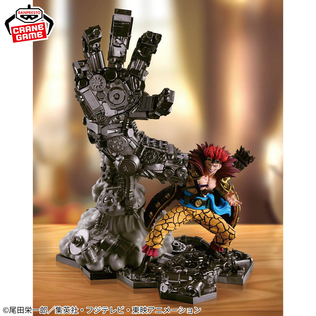 Banpresto Crane Game One Piece Eustass Kid Figlife! Figure alternate product photo 9
