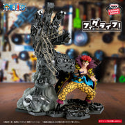 Banpresto Crane Game One Piece Eustass Kid Figlife! Figure main product photo