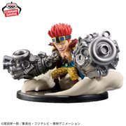 Banpresto Crane Game One Piece Eustass Kid Worst Generation World Collectable Figure Special alternate product photo 2