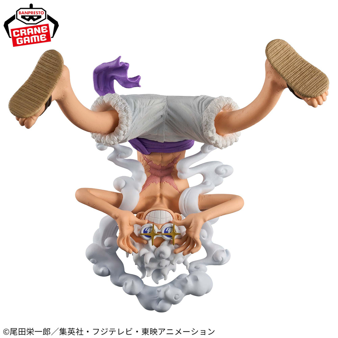 Banpresto Crane Game One Piece Gear 5 Monkey D. Luffy II King of Artist Figure alternate product photo 2