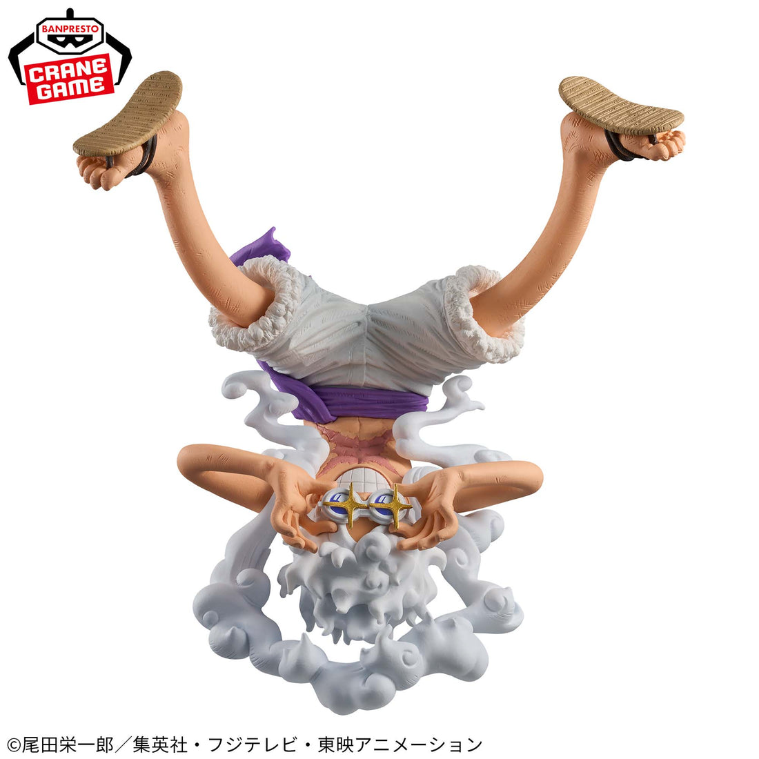 Banpresto Crane Game One Piece Gear 5 Monkey D. Luffy II King of Artist Figure alternate product photo 4
