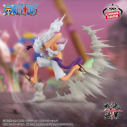 Banpresto Crane Game One Piece Gear 5 Monkey D. Luffy Senkou Zekkei Figure main product photo