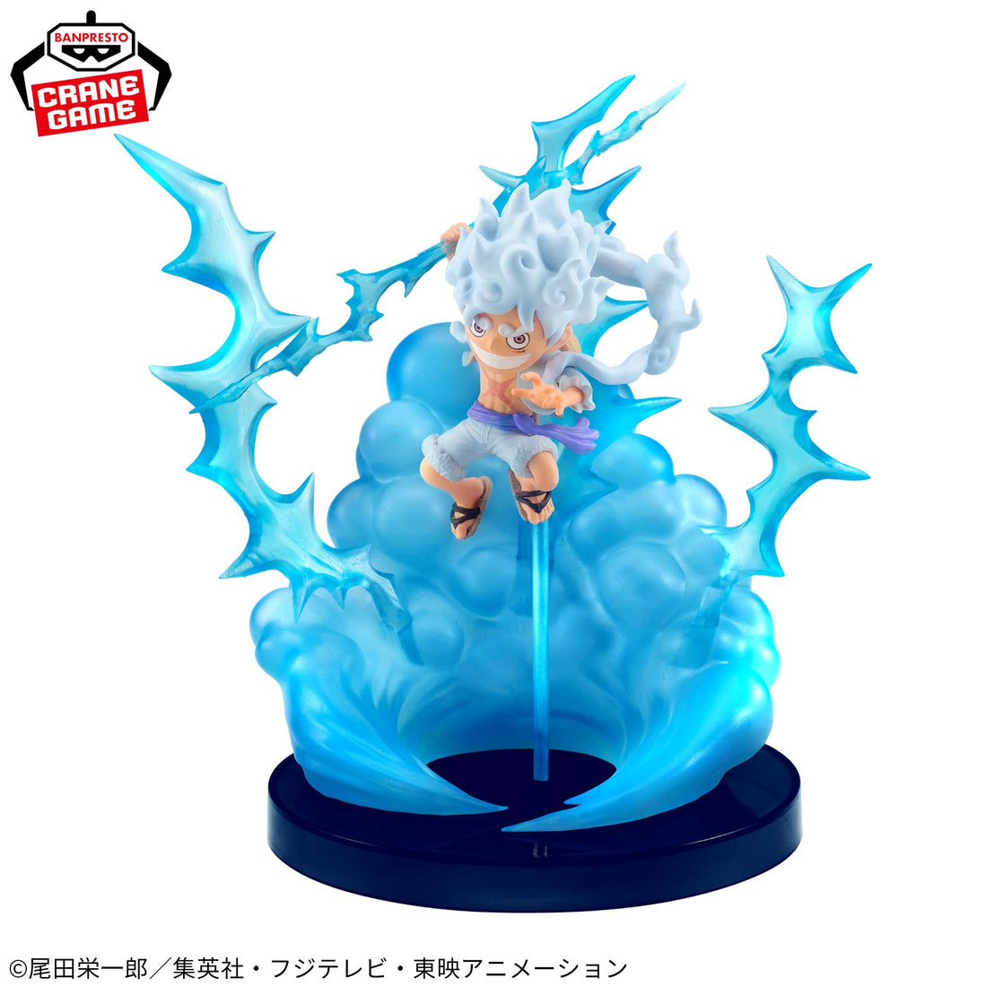 Banpresto Crane Game One Piece Gear 5 Monkey D. Luffy Special World Collectable Figure alternate product photo 2
