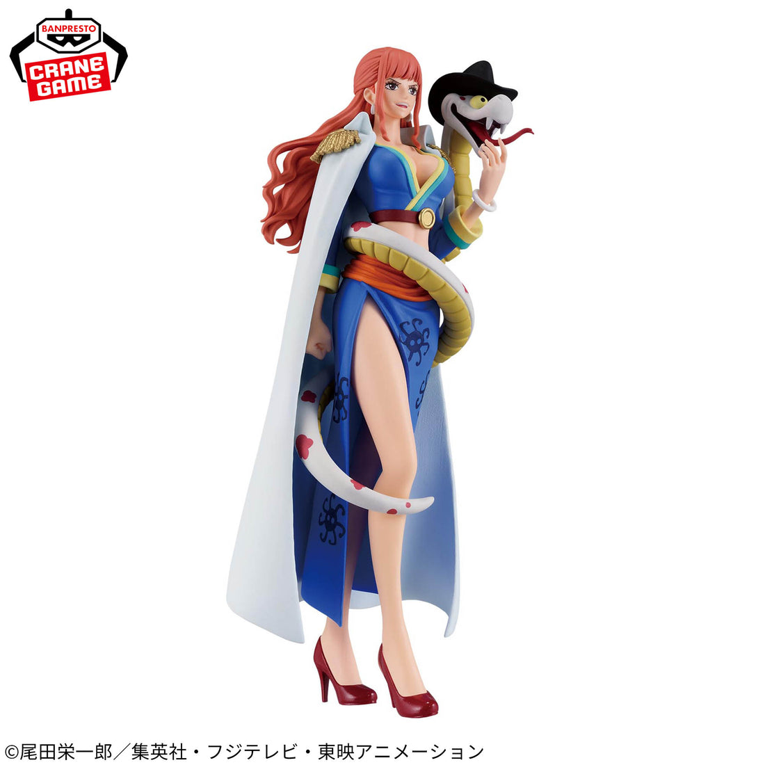 Banpresto Crane Game One Piece Gloriosa Battle Record Collection Figure alternate product photo 3