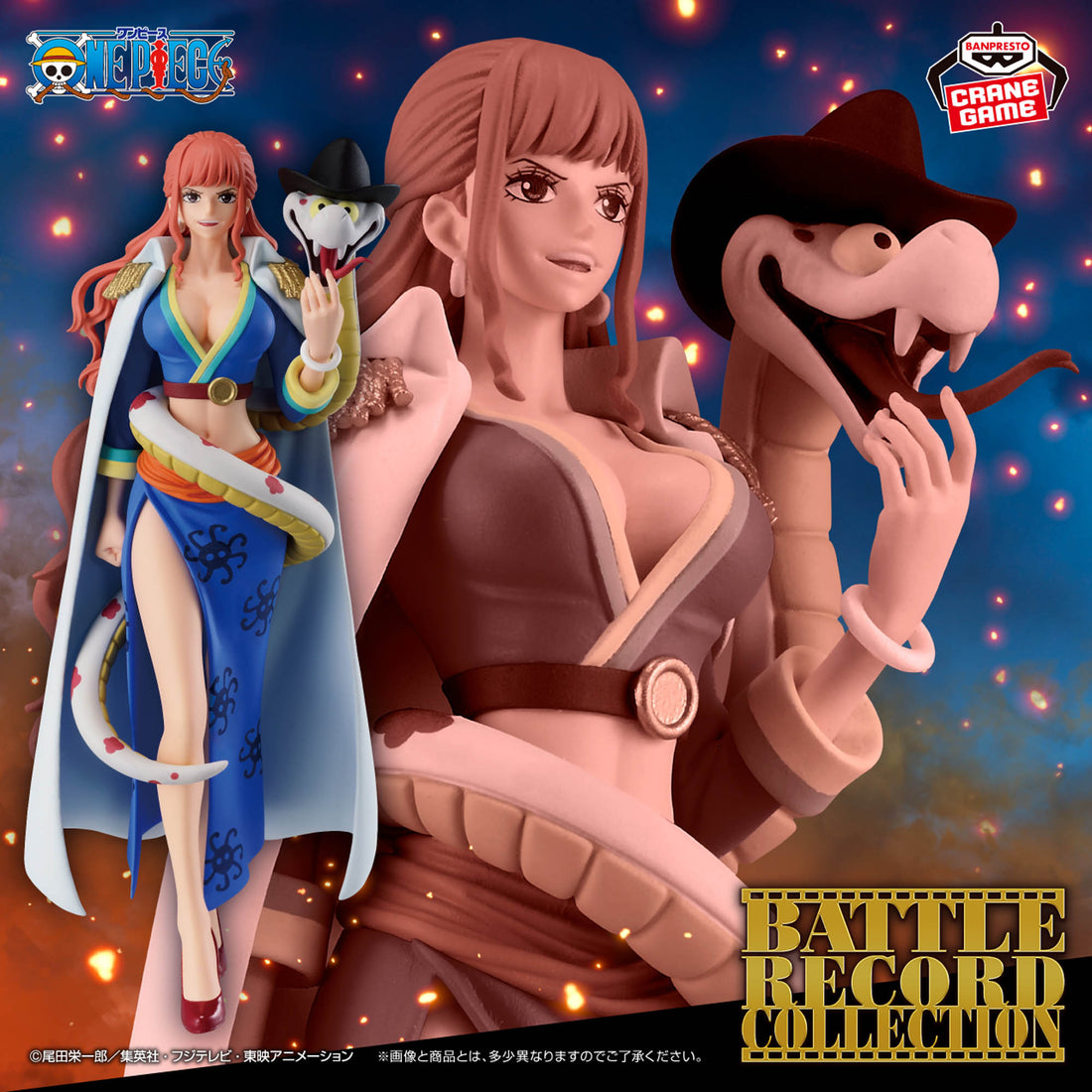 Banpresto Crane Game One Piece Gloriosa Battle Record Collection Figure main product photo