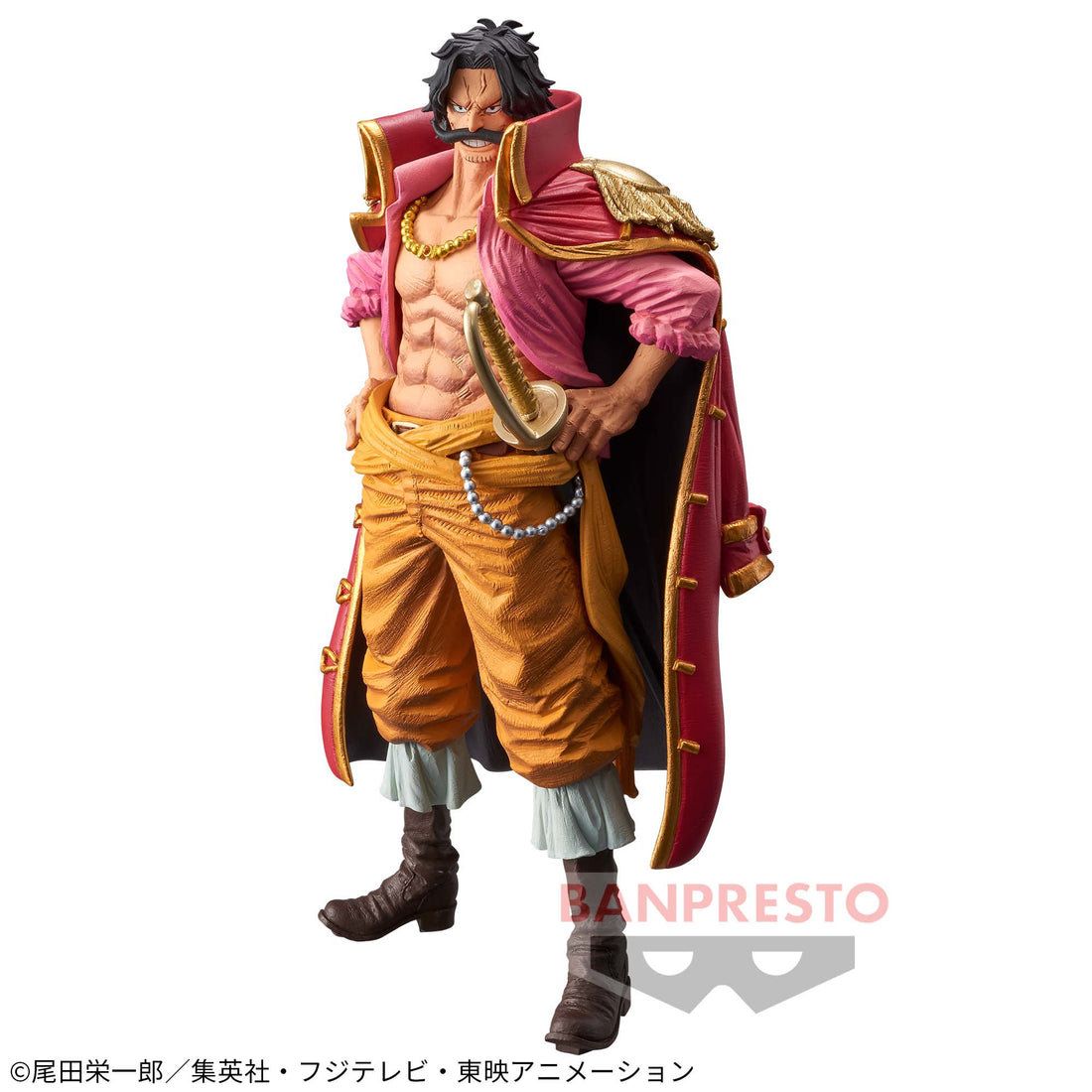 Banpresto Crane Game One Piece Gol D. Roger KING OF ARTIST Figure alternate product photo 2