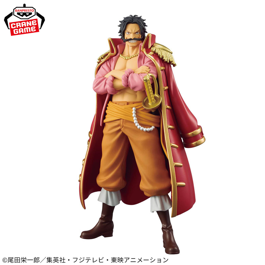 Banpresto Crane Game One Piece Gol D. Roger Special DXF THE GRANDLINE SERIES Figure alternate product photo 2