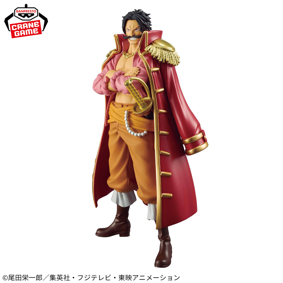 Banpresto Crane Game One Piece Gol D. Roger Special DXF THE GRANDLINE SERIES Figure alternate product photo 4