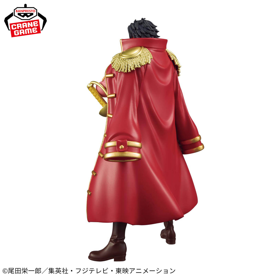 Banpresto Crane Game One Piece Gol D. Roger Special DXF THE GRANDLINE SERIES Figure alternate product photo 5
