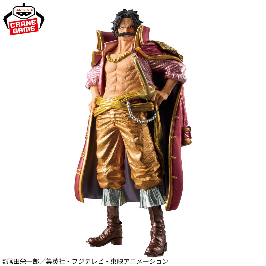 Banpresto Crane Game One Piece Gol D. Roger Special Metallic Version KING OF ARTIST Figure alternate product photo 2