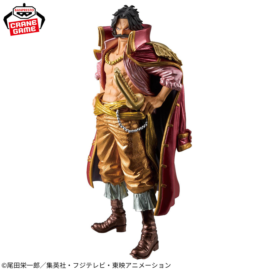 Banpresto Crane Game One Piece Gol D. Roger Special Metallic Version KING OF ARTIST Figure alternate product photo 3